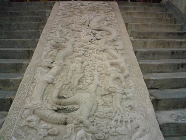 Ancient chinese stone